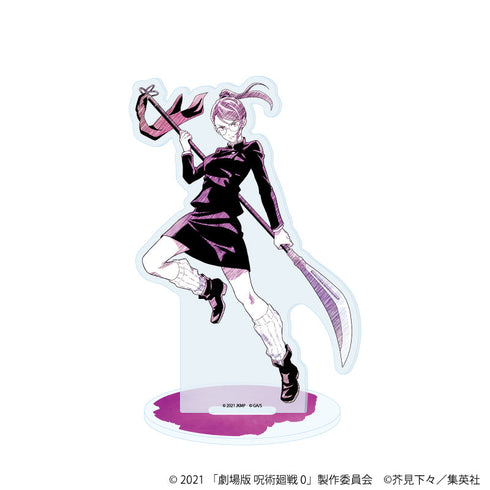 『呪術廻戦 0』アクリルスタンド02/禪院真希(グラフアートスケッチイラスト)