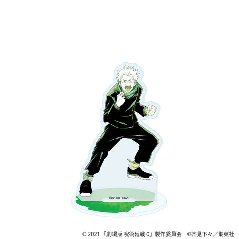 『呪術廻戦 0』アクリルスタンド03/狗巻 棘(グラフアートスケッチイラスト)