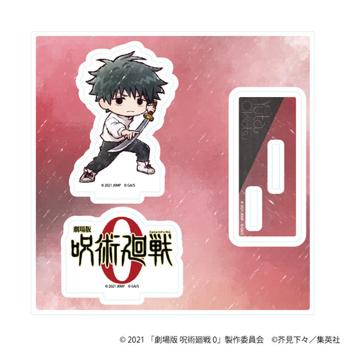 『呪術廻戦 0』アクリルスタンドプレート01/乙骨憂太(グラフアートイラスト)