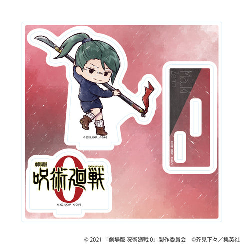 『呪術廻戦 0』アクリルスタンドプレート02/禪院真希(グラフアートイラスト)