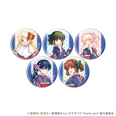 『きんいろモザイク』缶バッジ02/コンプリートセット(全5種)(描き下ろしイラスト)
