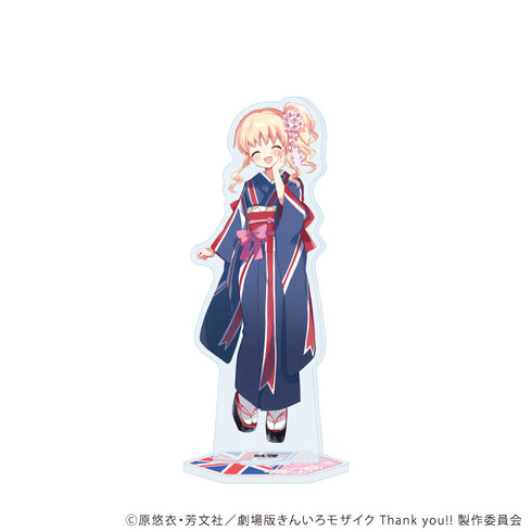 『きんいろモザイク』BIGアクリルスタンド07/アリス・カータレット バースデー着物ver(描き下ろしイラスト)
