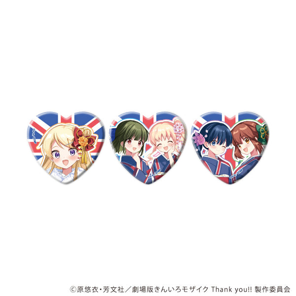 『きんいろモザイク』ハート型缶バッジ3個セット01/カレンバースデーver.(描き下ろしイラスト)