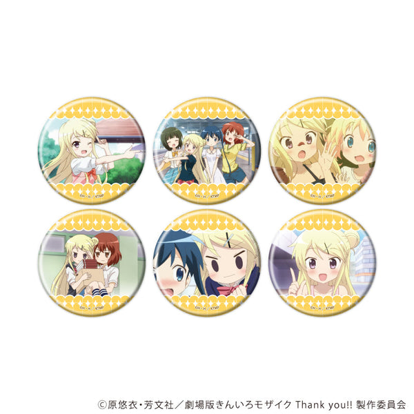 『きんいろモザイク』缶バッジ03/コンプリートセット(全6種)(場面写イラスト)