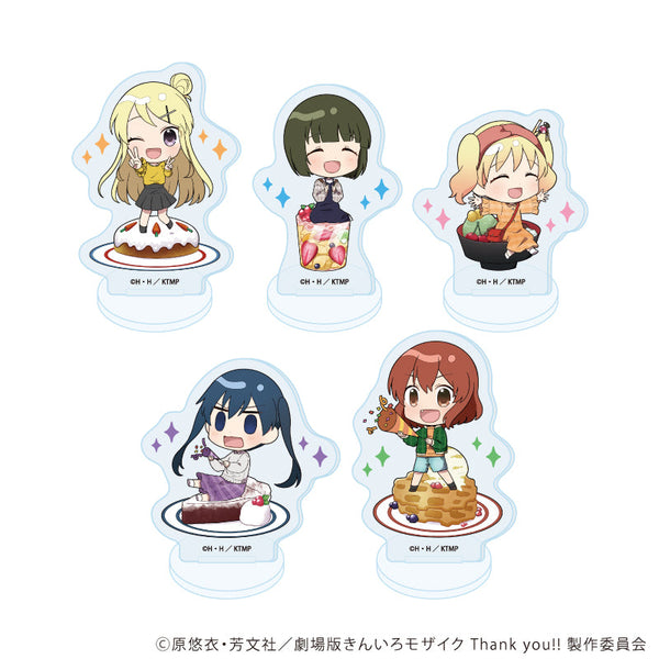 『きんいろモザイク』アクリルぷちスタンド01/コンプリートセット(全5種)(ミニキャライラスト)