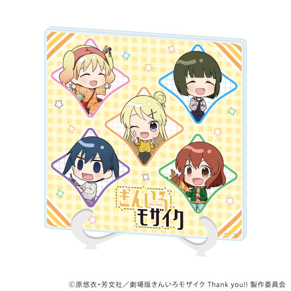 『きんいろモザイク』アクリルアートボード01/お菓子パーティver.(ミニキャライラスト)