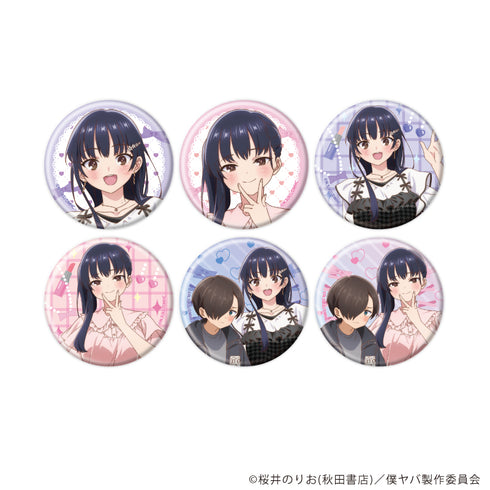 《我心深處的危險傢伙》徽章04/全套組(全6種)(全新繪製插圖)