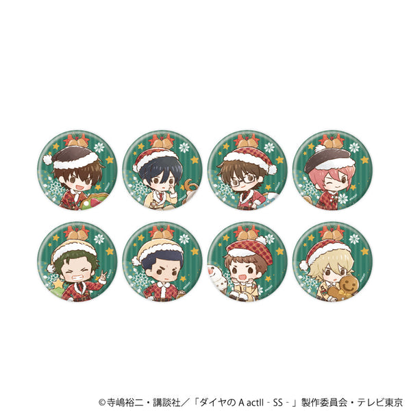 『ダイヤのA actII -Second Season-』缶バッジ01/クリスマスver. コンプリートセット(全8種)(グラフアートイラスト)
