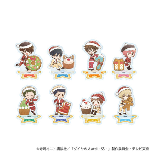 『ダイヤのA actII -Second Season-』アクリルぷちスタンド01/クリスマスver. コンプリートセット(全8種)(グラフアートイラスト)