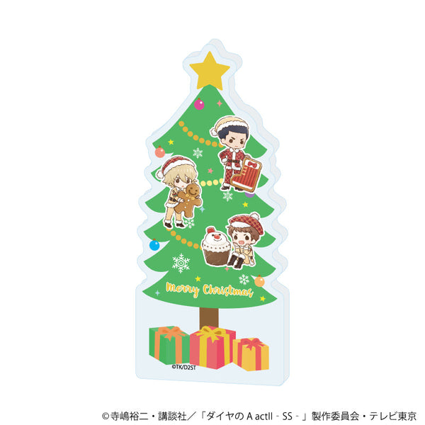 『ダイヤのA actII -Second Season-』ミニアクリルブロック02/クリスマスver. ツリーモチーフ(グラフアートイラスト)