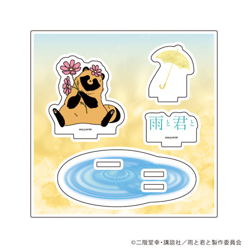 『雨と君と』アクリルスタンドプレート01/花ver.(描き下ろしイラスト)