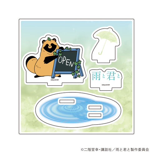 『雨と君と』アクリルスタンドプレート02/看板ver.(描き下ろしイラスト)