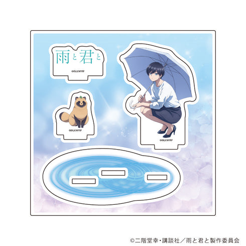 『雨と君と』アクリルスタンドプレート04/君&藤(公式イラスト)