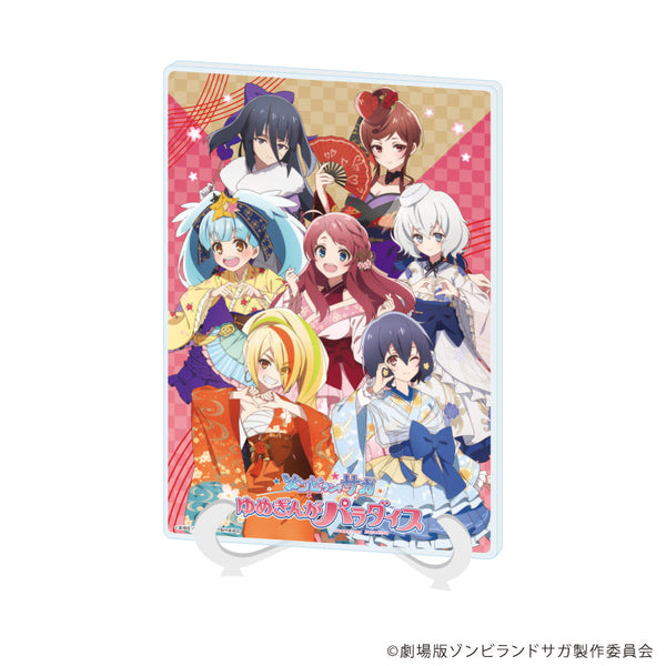 『ゾンビランドサガ ゆめぎんがパラダイス』アクリルアートボード(A5サイズ)01/集合デザイン 和風ドレスver.(描き下ろしイラスト)