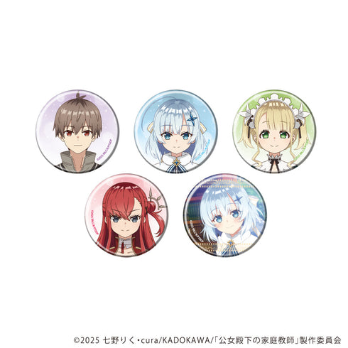 『公女殿下の家庭教師』缶バッジ01/コンプリートセット(全5種)(公式イラスト)