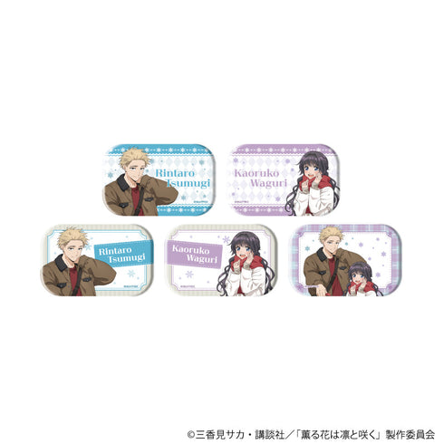 『薫る花は凛と咲く』スクエア缶バッジ01/コンプリートセット(全5種)(描き下ろしイラスト)