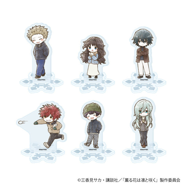 『薫る花は凛と咲く』アクリルぷちスタンド02/コンプリートセット(全6種)(グラフアートイラスト)