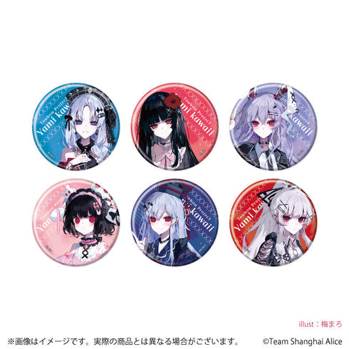 『東方Project』缶バッジ05/病みかわいいver. ブラインド(全6種)(描き起こしイラスト)【BOX】【202610再販】