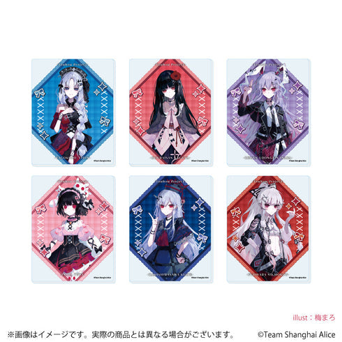 『東方Project』アクリルカード03/病みかわいいver. ブラインド(全6種)(描き起こしイラスト)【BOX】【202610再販】