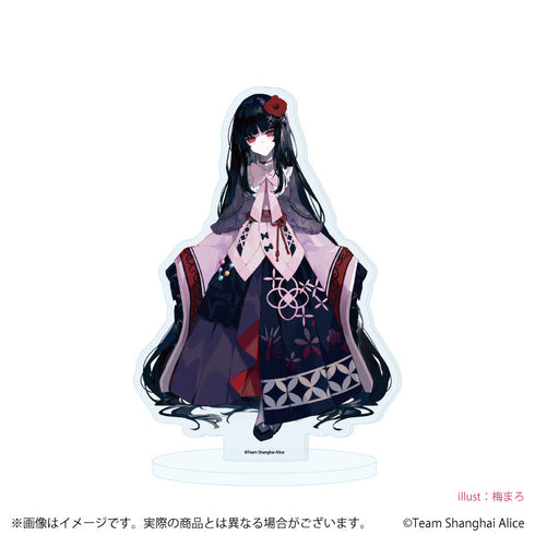 『東方Project』アクリルスタンド14/蓬莱山輝夜 病みかわいいver.(描き起こしイラスト)