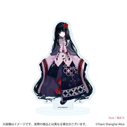 『東方Project』アクリルスタンド14/蓬莱山輝夜 病みかわいいver.(描き起こしイラスト)【202610再販】