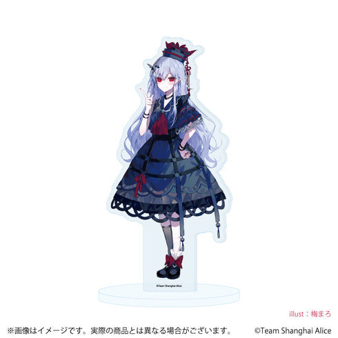 『東方Project』アクリルスタンド17/上白沢慧音 病みかわいいver.(描き起こしイラスト)【202610再販】