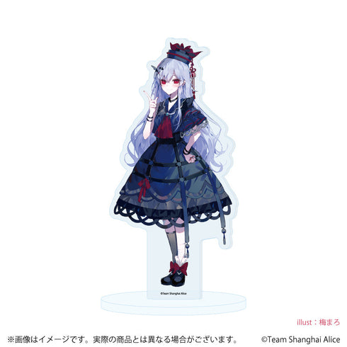 『東方Project』アクリルスタンド17/上白沢慧音 病みかわいいver.(描き起こしイラスト)