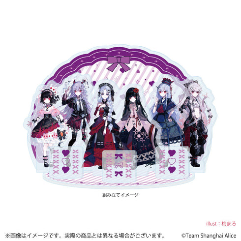 『東方Project』アクリルジオラマ03/集合デザイン 病みかわいいver.(描き起こしイラスト)