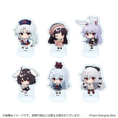 『東方Project』アクリルぷちスタンド03/病みかわいいver. コンプリートセット(全6種)(ミニキャライラスト)