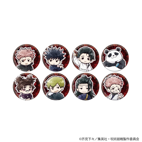 『呪術廻戦』缶バッジ09/コンプリートセット(全8種)(グラフアートイラスト)