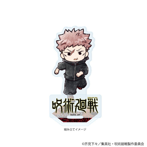 『呪術廻戦』アクリルスタンドプレート36/虎杖悠仁(グラフアートイラスト)