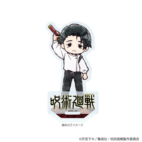『呪術廻戦』アクリルスタンドプレート38/乙骨憂太(グラフアートイラスト)