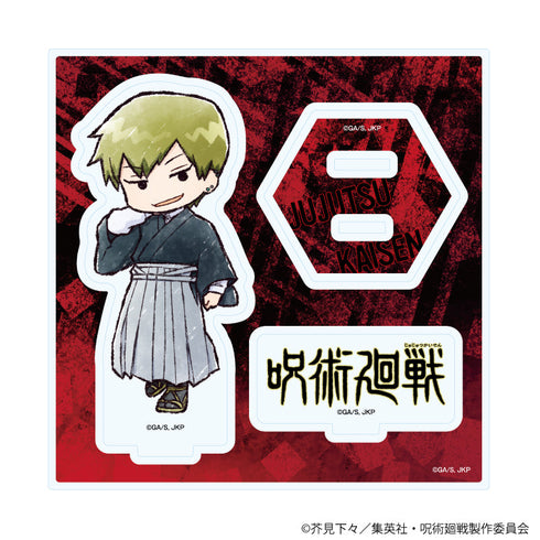 《咒術迴戰》壓克力立牌 41/禪院直哉(圖解插畫)【202610 再版】