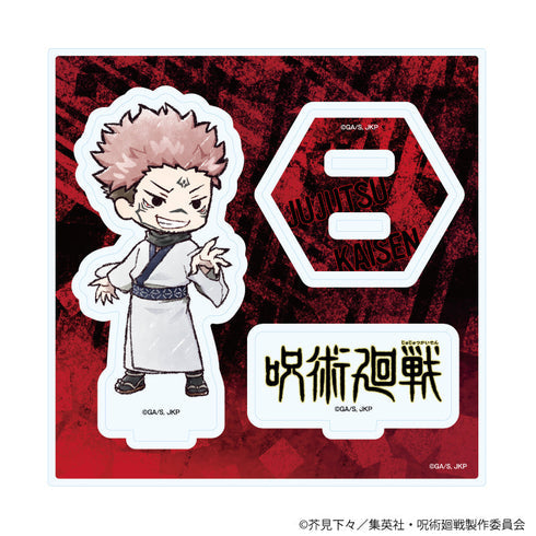 《咒術迴戰》壓克力立牌 43/宿儺(圖解藝術插畫)【202610 再版】