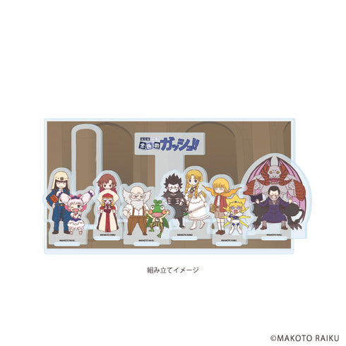 『金色のガッシュ!!完全版』アクリルジオラマ04/集合デザインB(グラフアートイラスト)