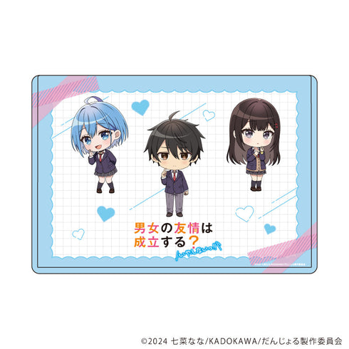 『男女の友情は成立する?(いや、しないっ!!)』キャラクリアケース「TVアニメ『男女の友情は成立する?(いや、しないっ!!)』」01/A(公式イラスト)