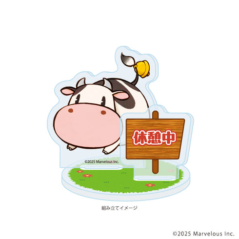 『牧場物語 Let's!風のグランドバザール』アクリルスタンドプレート01/ウシ(公式イラスト)