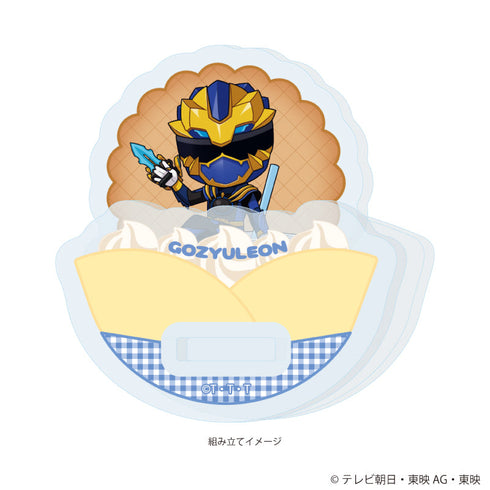 『ナンバーワン戦隊ゴジュウジャー』ゆらゆらアクリルスタンド02/ゴジュウレオン(ミニキャライラスト)