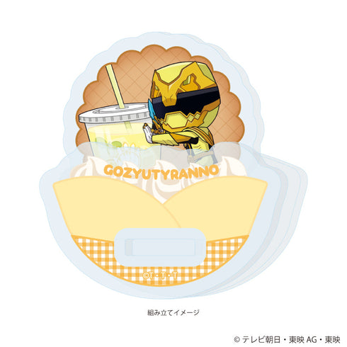 『ナンバーワン戦隊ゴジュウジャー』ゆらゆらアクリルスタンド03/ゴジュウティラノ(ミニキャライラスト)