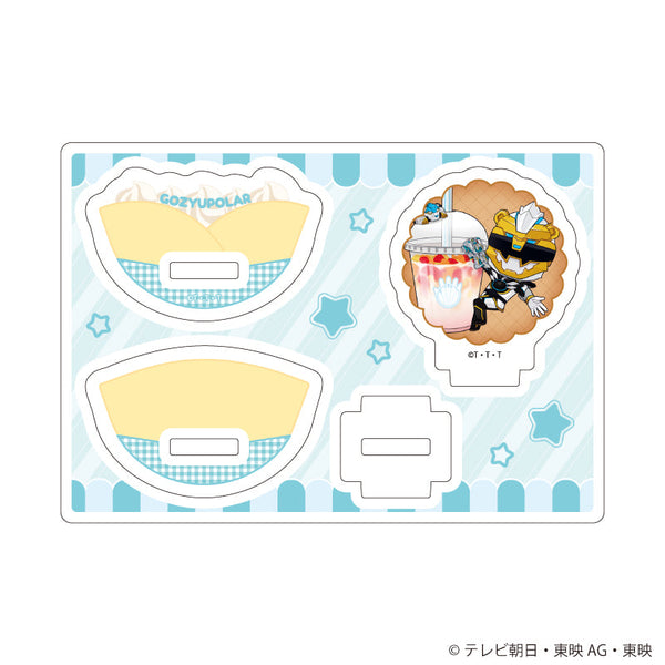 『ナンバーワン戦隊ゴジュウジャー』ゆらゆらアクリルスタンド06/ゴジュウポーラー(ミニキャライラスト)