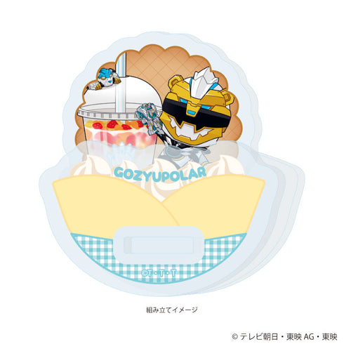 『ナンバーワン戦隊ゴジュウジャー』ゆらゆらアクリルスタンド06/ゴジュウポーラー(ミニキャライラスト)