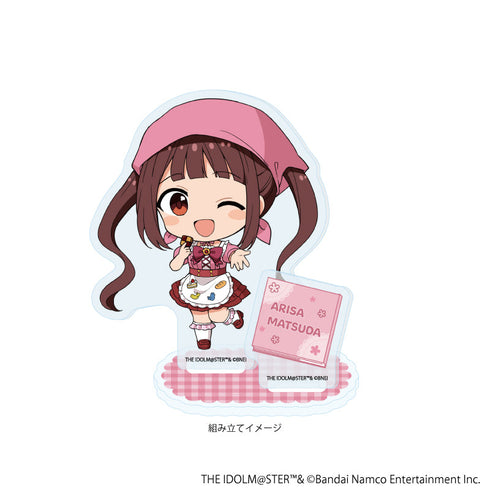 『アイドルマスター ミリオンライブ!』アクリルスタンドプレート45/松田亜利沙 童話ver.(ミニキャライラスト)