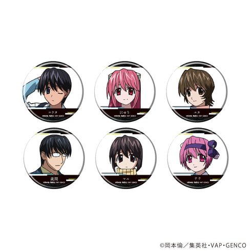 『エルフェンリート』缶バッジ01/コンプリートセット(全6種)(公式イラスト)