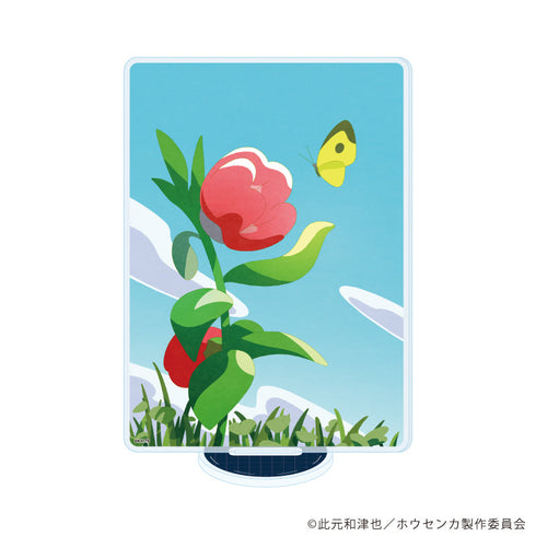 『ホウセンカ』アクリルスタンド03/ホウセンカ(公式イラスト)