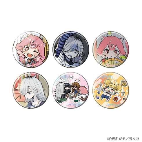 『へるしーへありーすけありー』缶バッジ01/コンプリートセット(全6種)(公式イラスト)