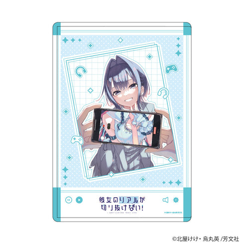 『彼女のリアルが切り抜けない!』キャラクリアケース01/西園寺琉衣(公式イラスト)