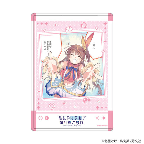 『彼女のリアルが切り抜けない!』キャラクリアケース02/陽ノ下晴(公式イラスト)