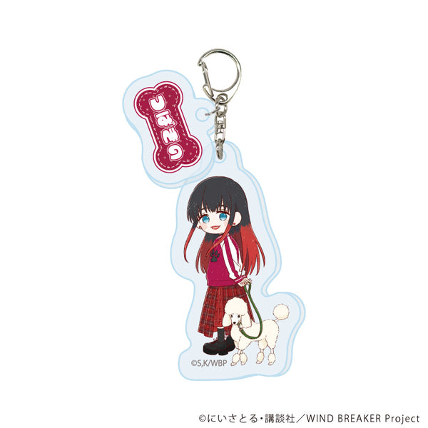 『WIND BREAKER』パーツ付きアクリルキーホルダー06/椿野 佑 犬ver.(グラフアートイラスト)