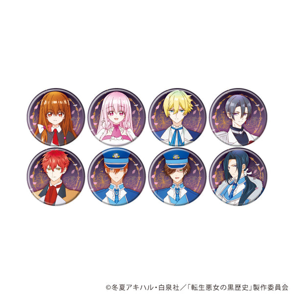 『転生悪女の黒歴史』缶バッジ01/コンプリートセット(全8種)(公式イラスト)