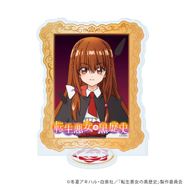 『転生悪女の黒歴史』アクリルスタンド01/イアナ・マグノリア(公式イラスト)